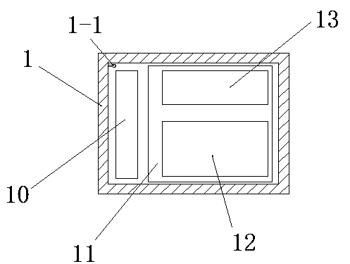 Intelligent storage system technical field of computer storage