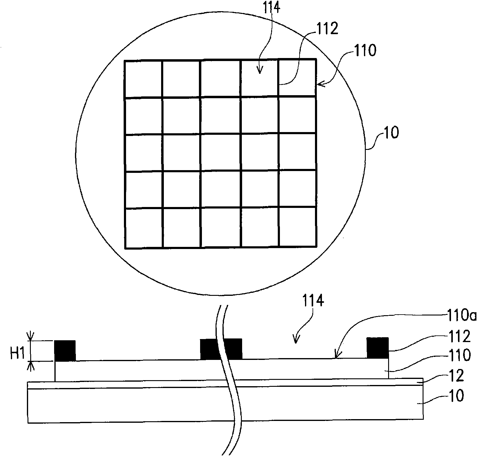 Semiconductor packaging structure and manufacture process thereof