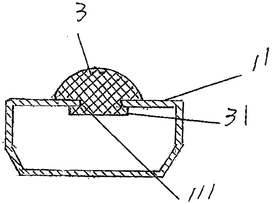 Shutter blind bottom strip anti-impact device of insulating glass built-in window shutter