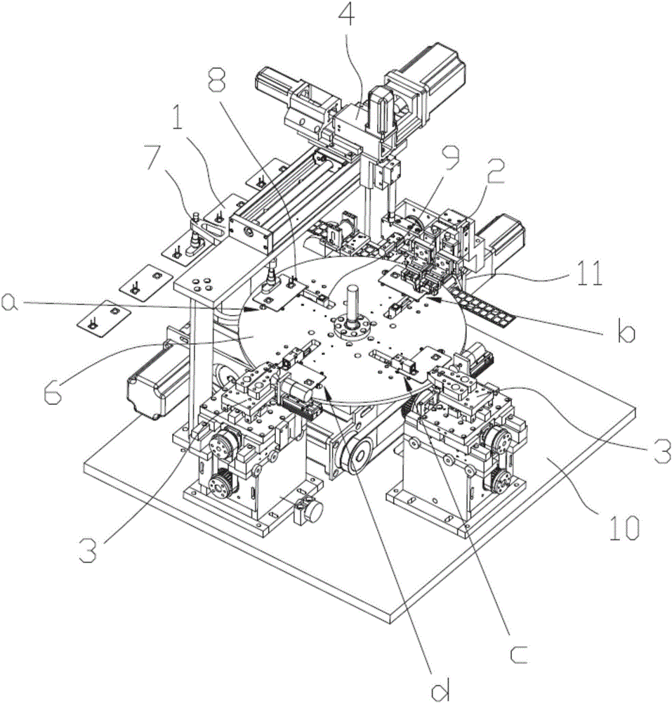 Equipment and method for efficiently welding chips of double-interface intelligent cards