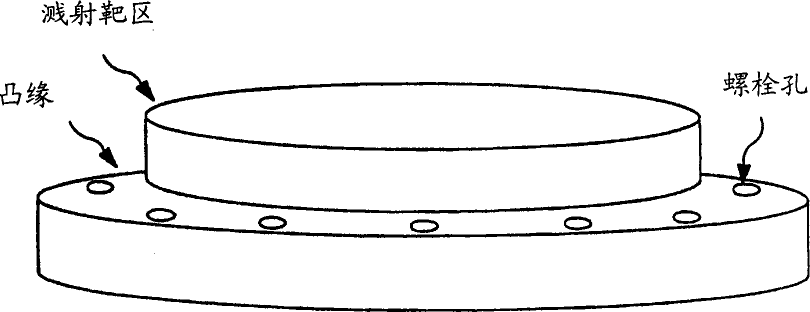 Monolithic sputtering target assembly