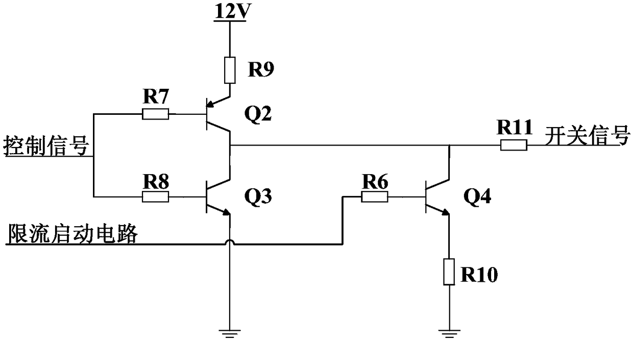 A Solid State Power Controller with Current Limit Protection and Inverse Time Protection