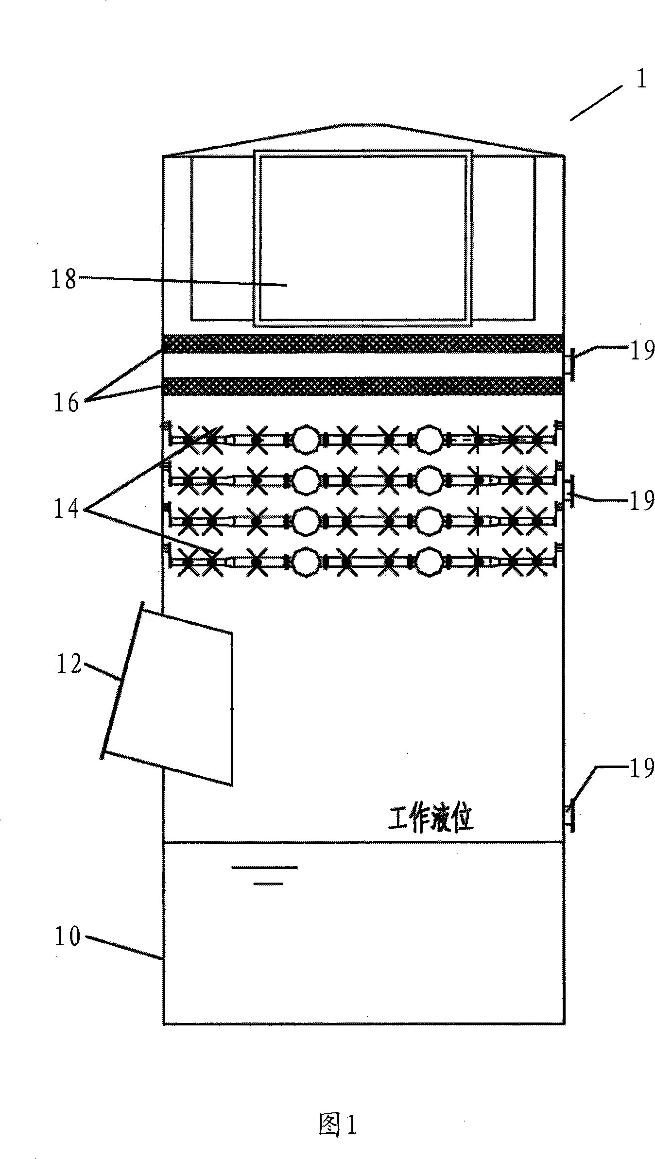 Desulfurizing adsorption tower