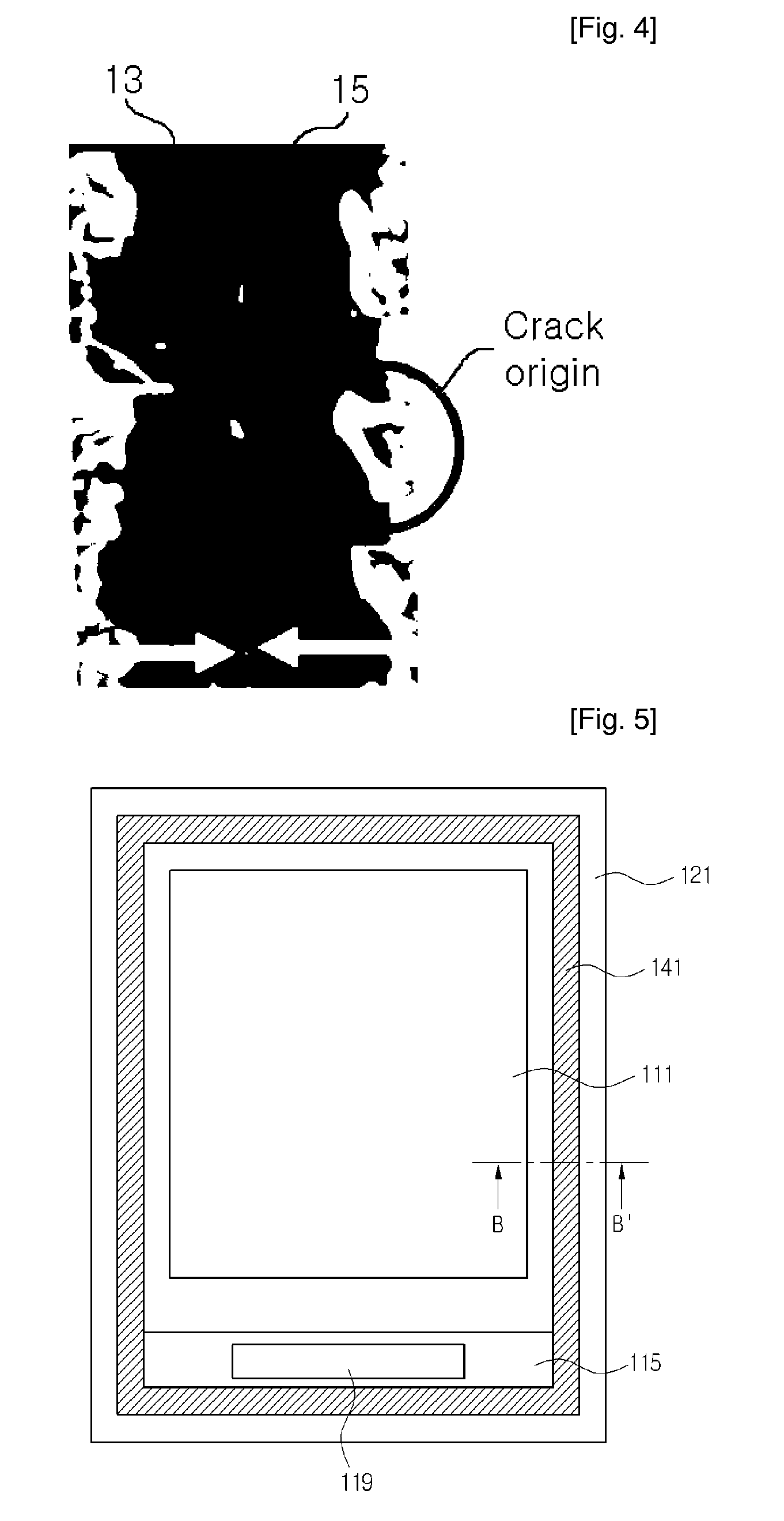 Liquid crystal display device and mobile communication terminal having the same