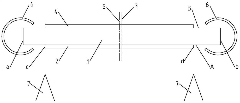 Lithium battery coating method