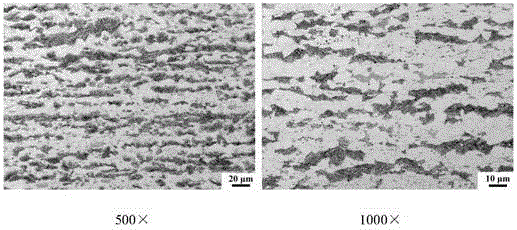 Economic air-cooled dual-phase low yield ratio steel plate and production process thereof