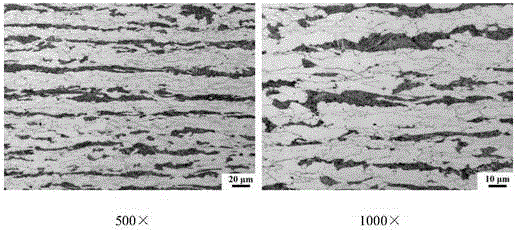 Economic air-cooled dual-phase low yield ratio steel plate and production process thereof