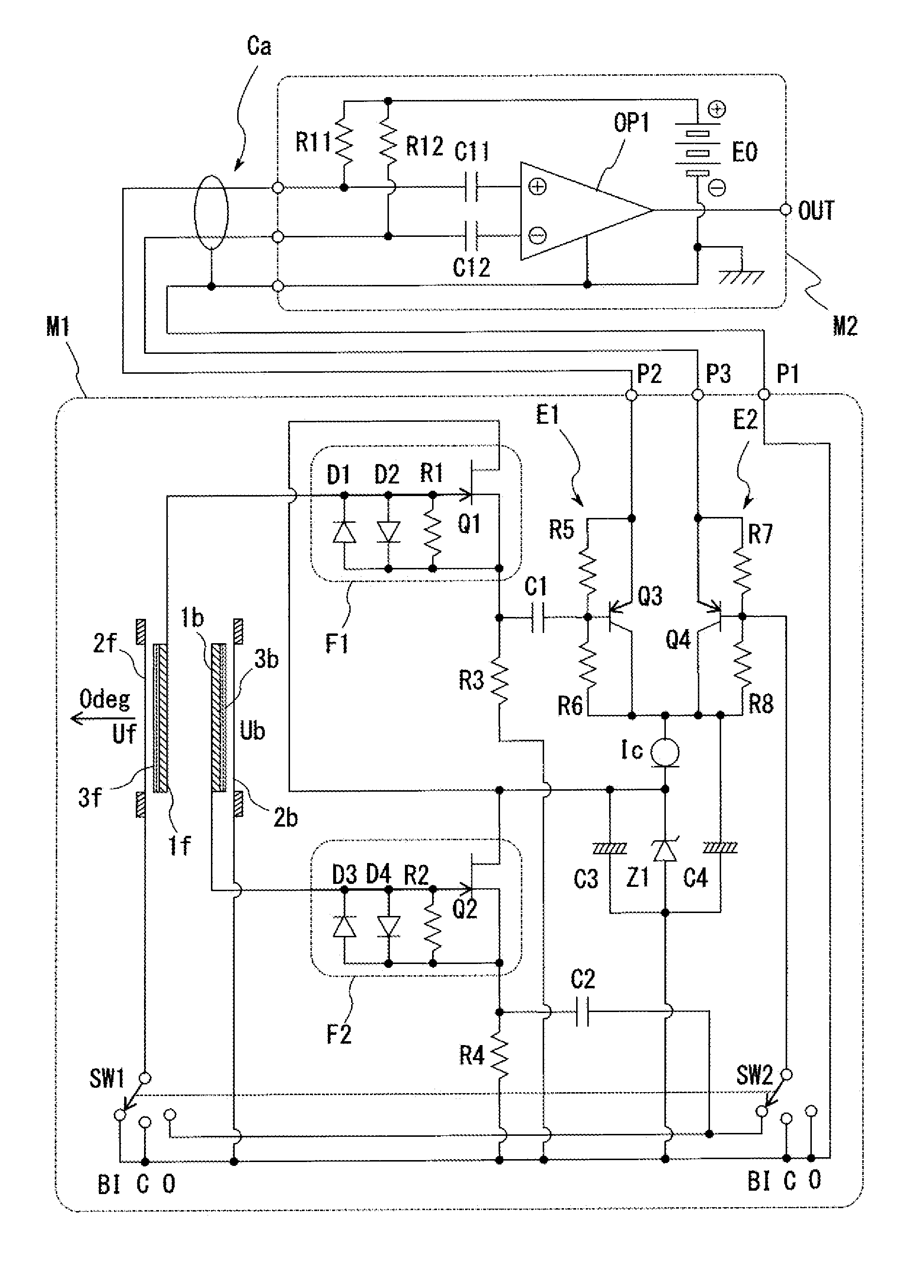 Variable directivity electret condenser microphone