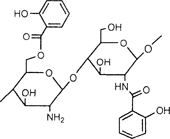 Salicylic acid and chitin-2-6-bit graft and its production