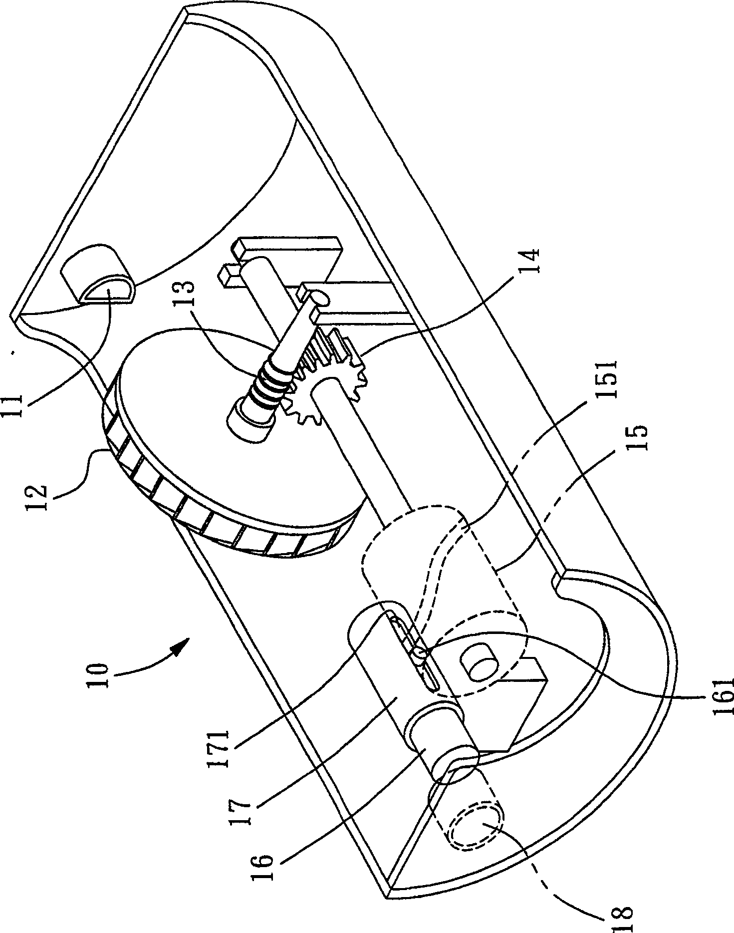 Spray controller for water sprinkler