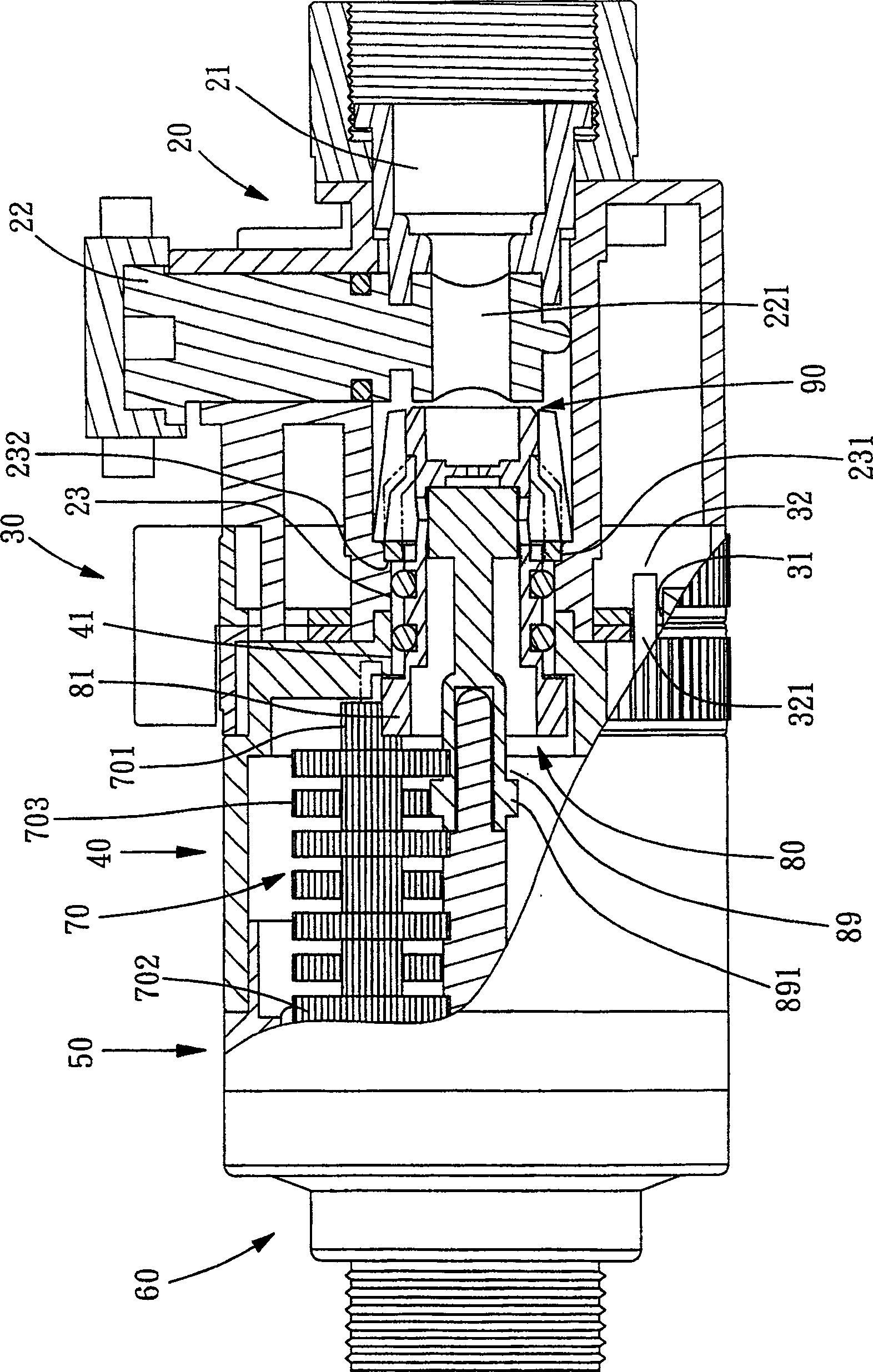 Spray controller for water sprinkler