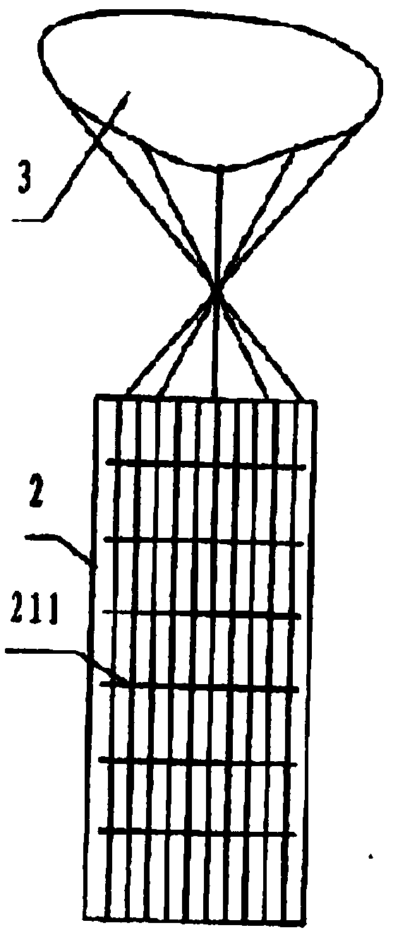 Fireworks displaying umbrella and graphic curtain combined structure in air