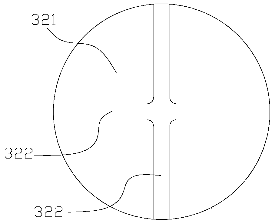 Ultrasound apparatus