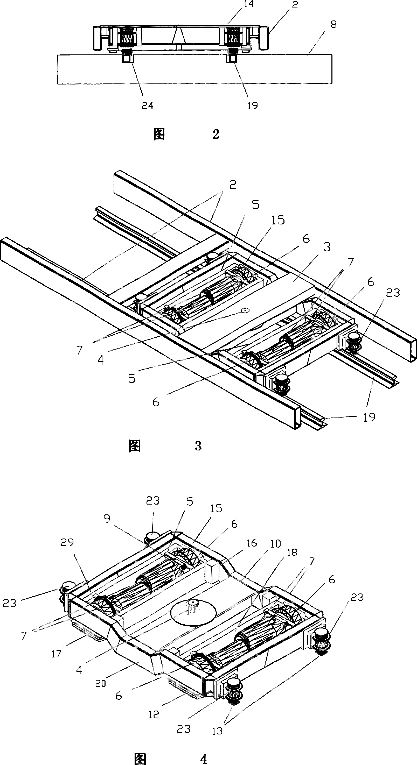 Railroad car system