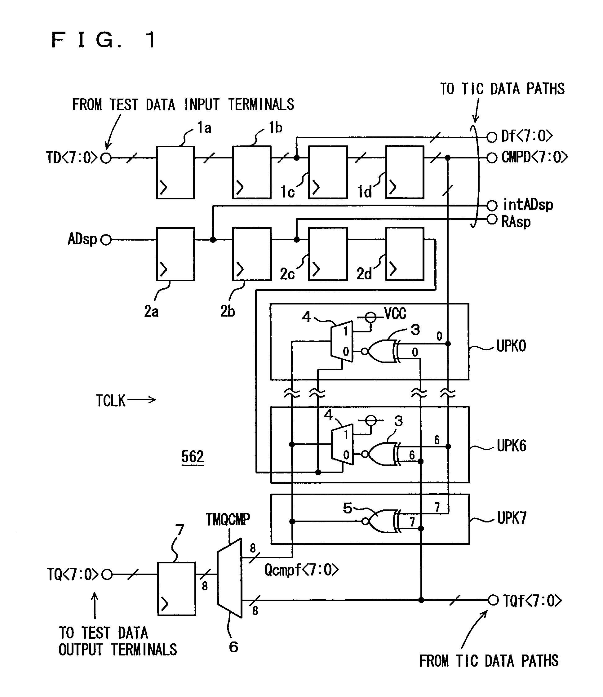 Semiconductor integrated circuit device with test data output nodes for parallel test results output