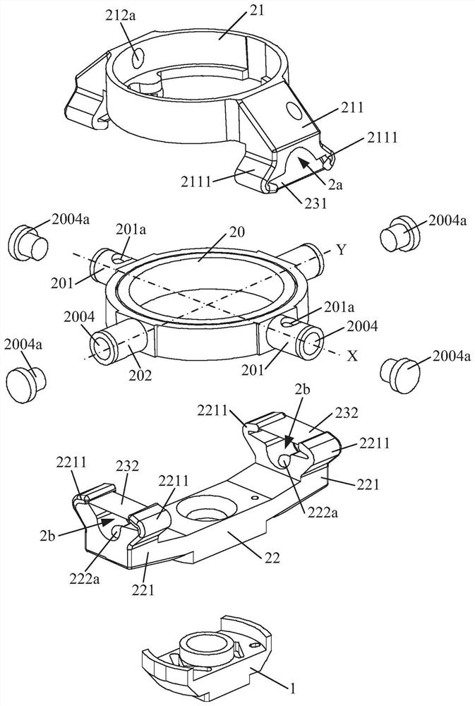 Suction device