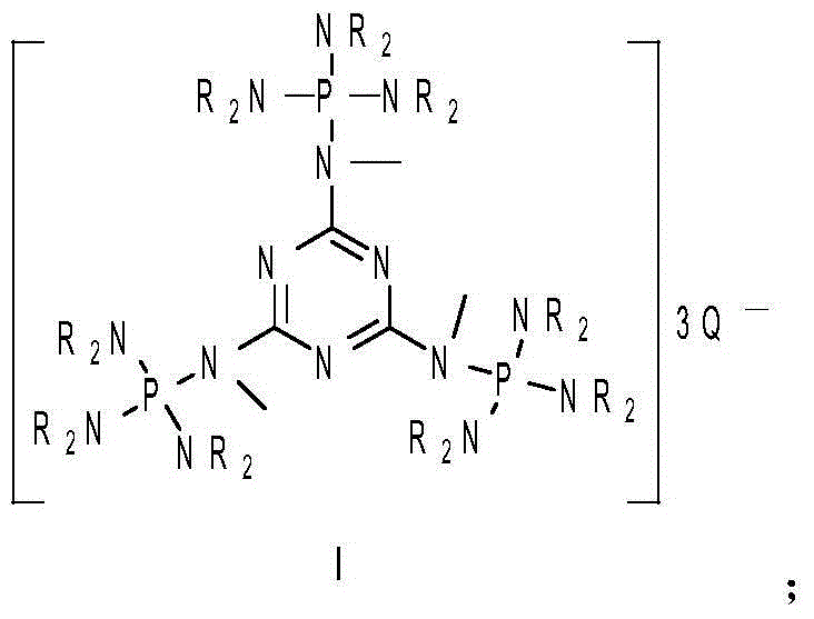 Quaternary phosphonium salt and application thereof