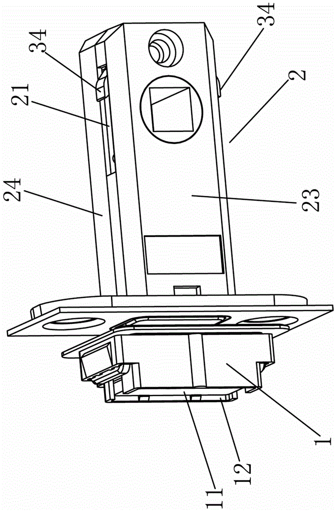 magnetic lock