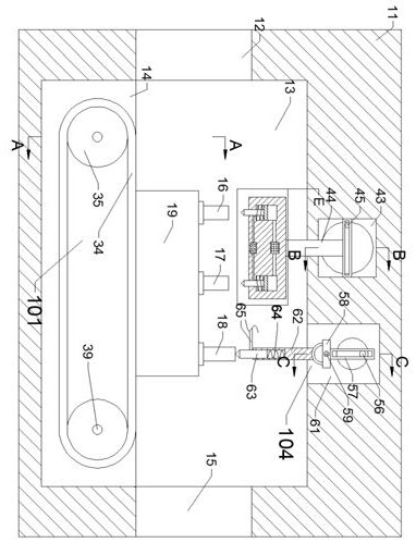 Equipment for discharging and recovering exhaust gas capacitor