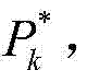 A method to improve the reliability of key users' power consumption based on active power source search