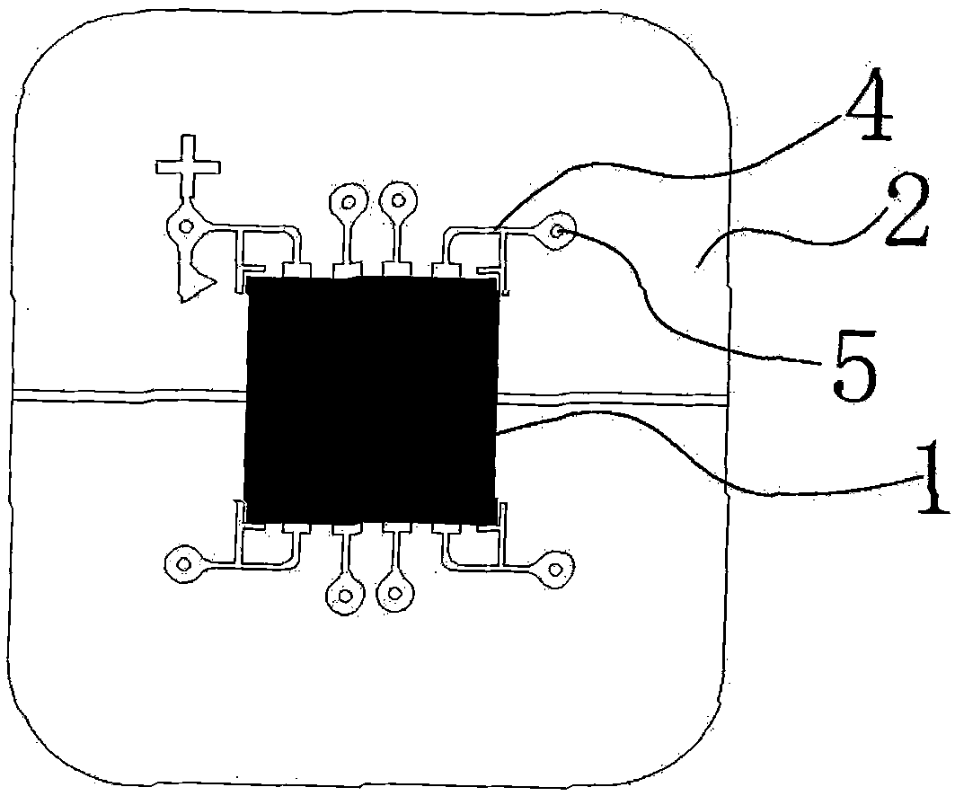 Novel intelligent card module and productive technology thereof