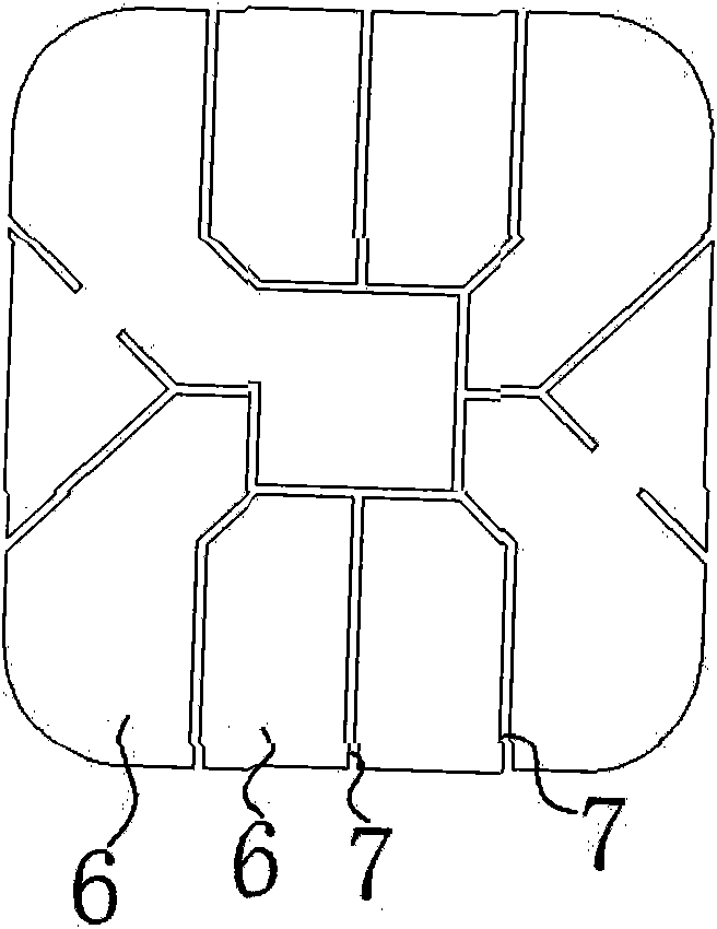 Novel intelligent card module and productive technology thereof