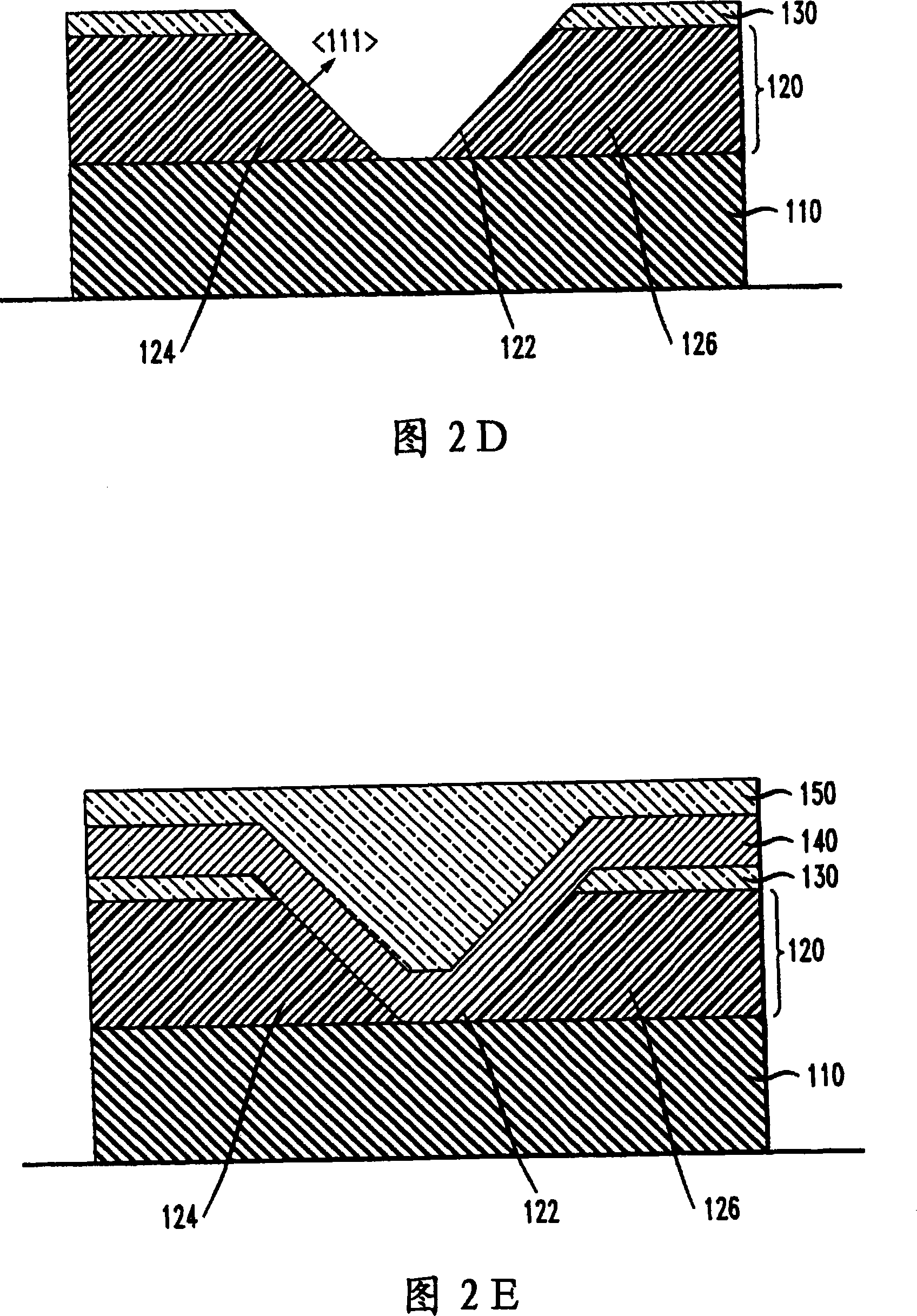 Thin film phase change memory cell and its manufacture method