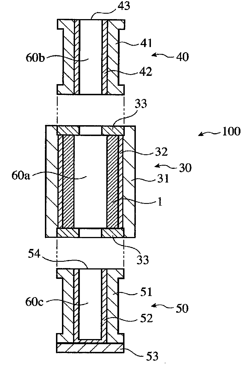 Centrifugally cast composite roller and method for manufacturing same