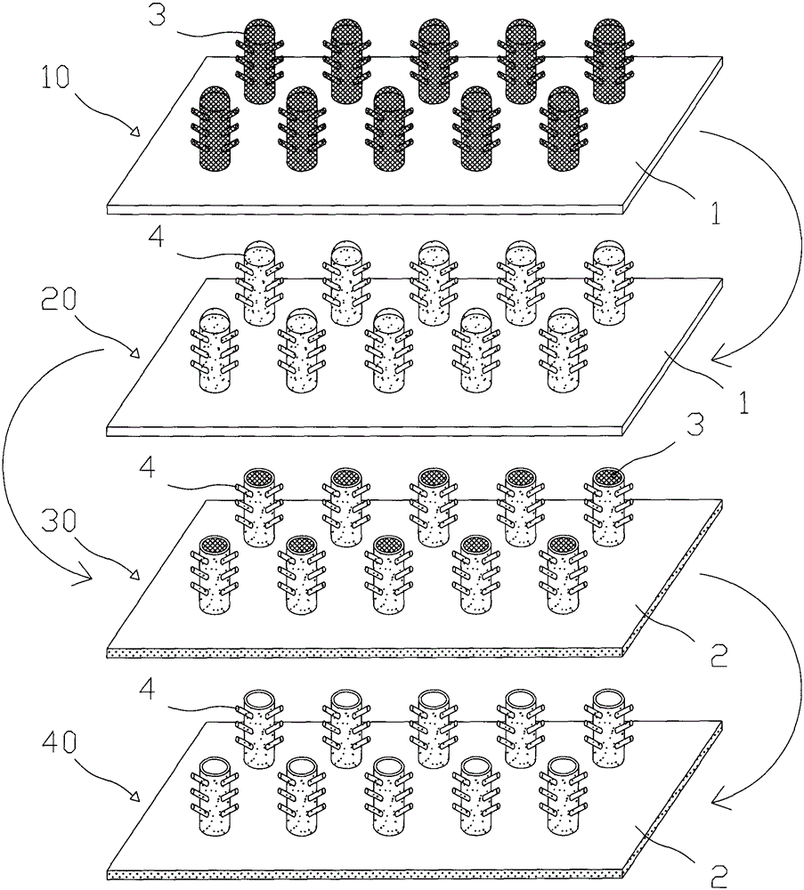 Method for preparing novel classification TiO2 nanotube array