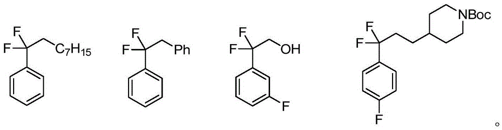 Difluoroalkyl-substituted aryl or hetetoaryl compounds, and preparation method and application thereof