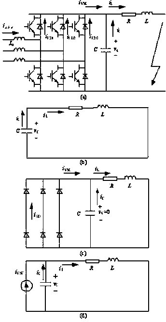 Current differential protecting method of wind electricity direct current microgrid under direct current bipolar short circuit failure