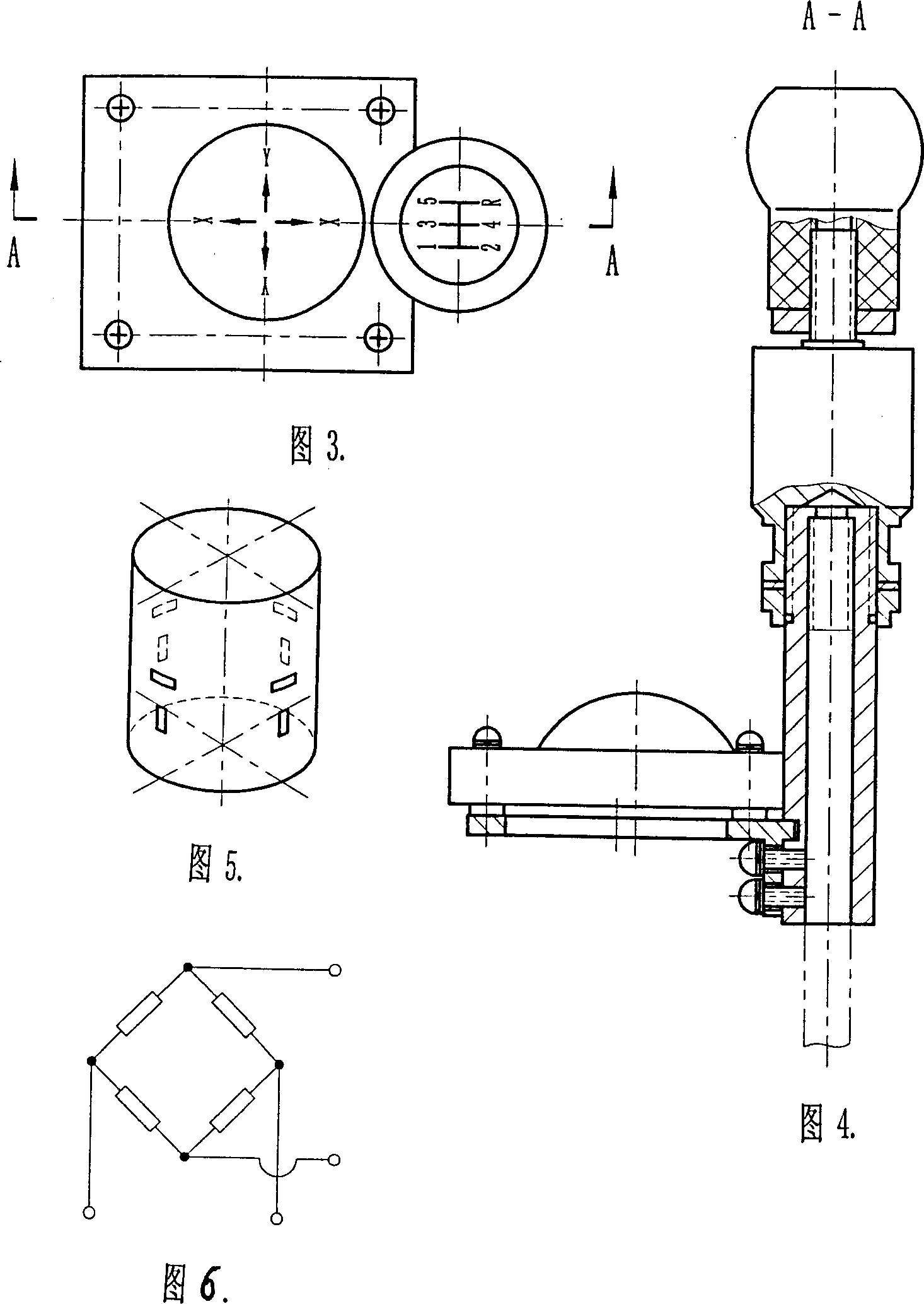 Detection apparatus for operation force on shift-handle and corresponding displacement