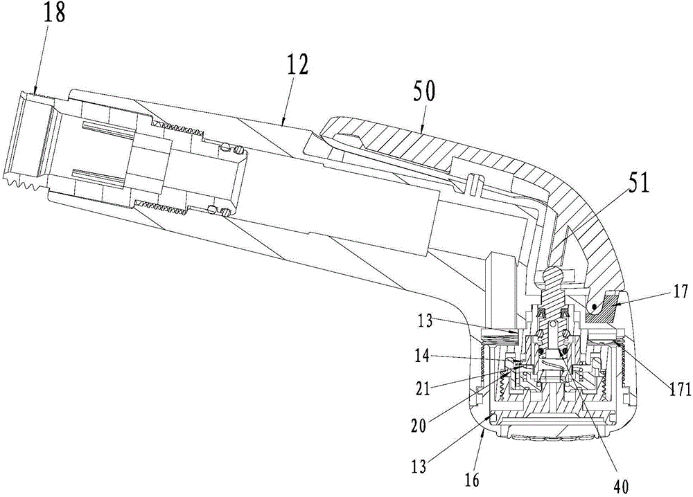 Spray gun