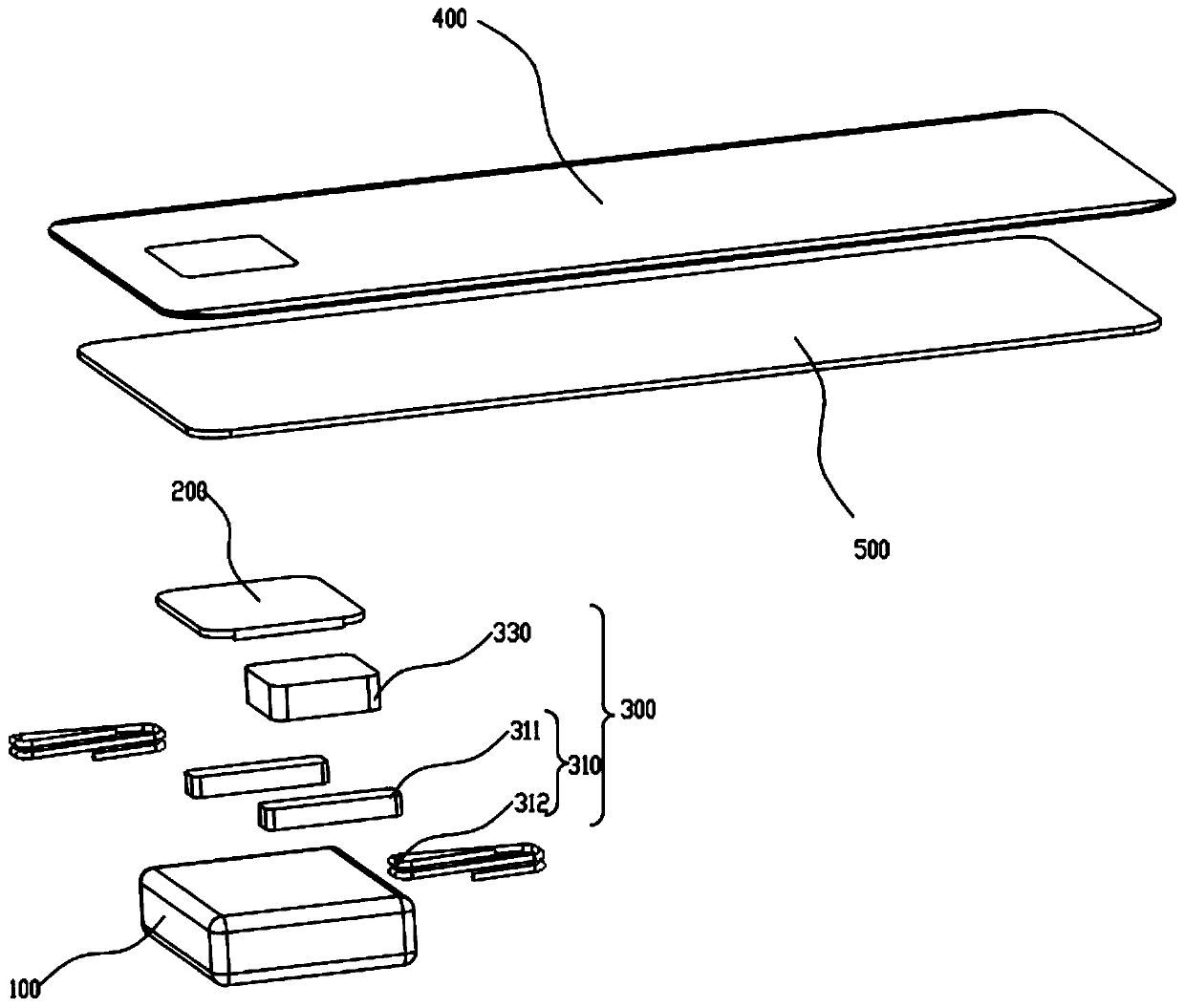 Optical fingerprint sensing device and mobile terminal