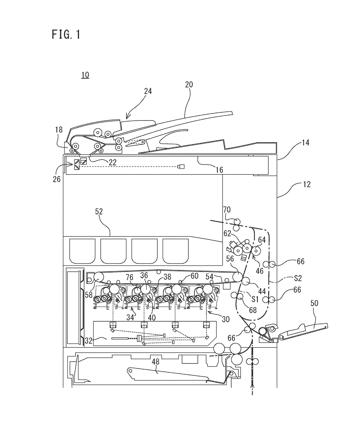 Image forming apparatus