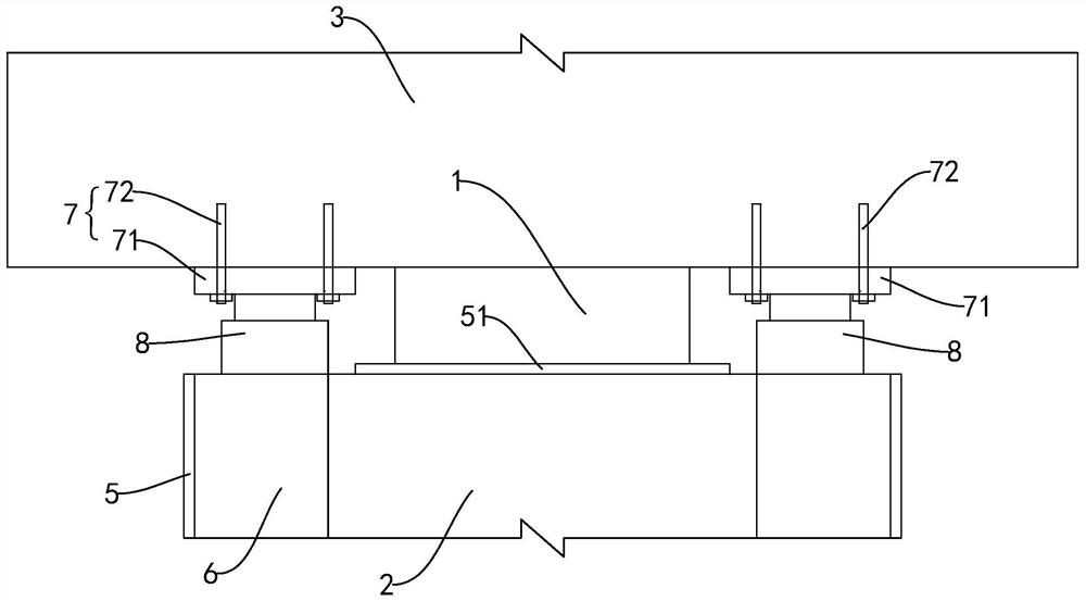 Pier column reinforcing and support replacing device