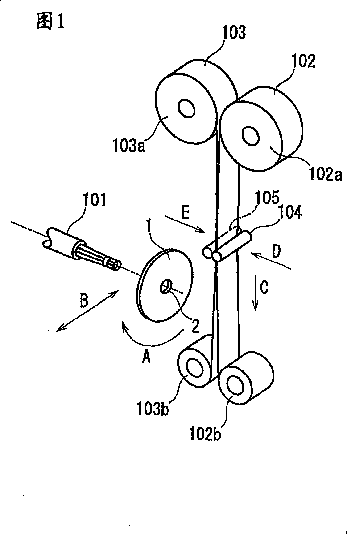 Glass substrate for magnetic disk and magnetic disk