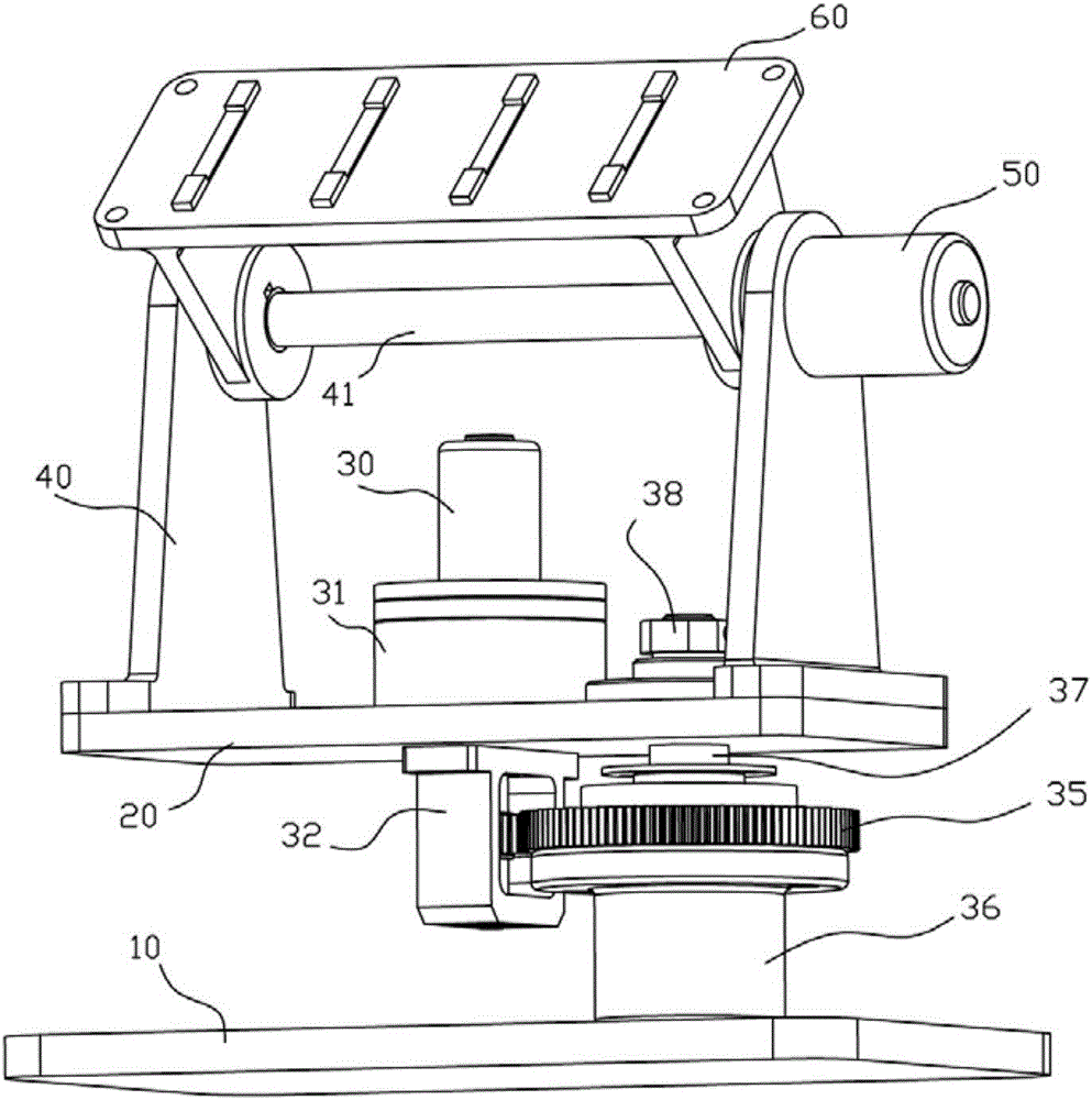 Solar panel mounting bracket