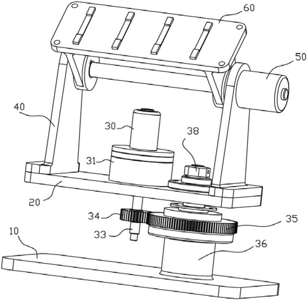 Solar panel mounting bracket