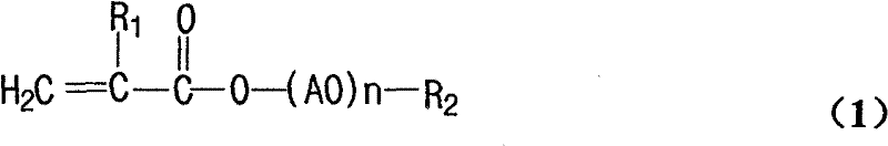 Water-plastic retaining polycarboxylic acid water reducer and method for preparing same