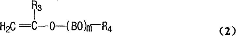 Water-plastic retaining polycarboxylic acid water reducer and method for preparing same