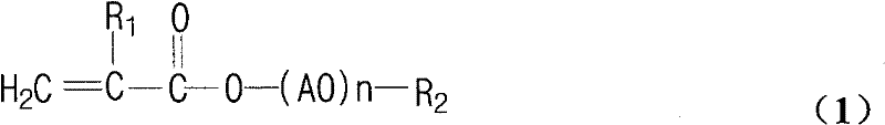 Water-plastic retaining polycarboxylic acid water reducer and method for preparing same