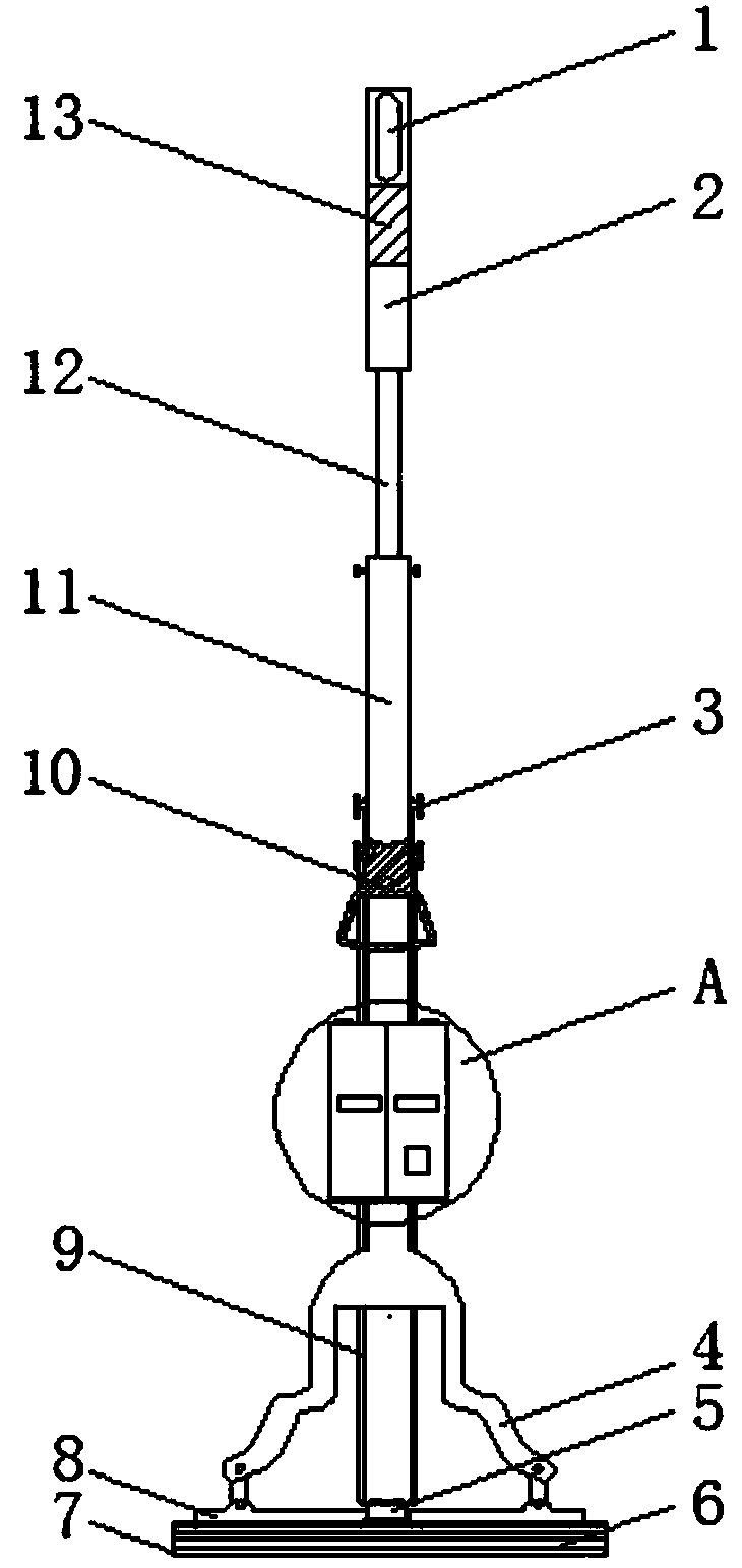 Inwards-bending type wringing sponge mop