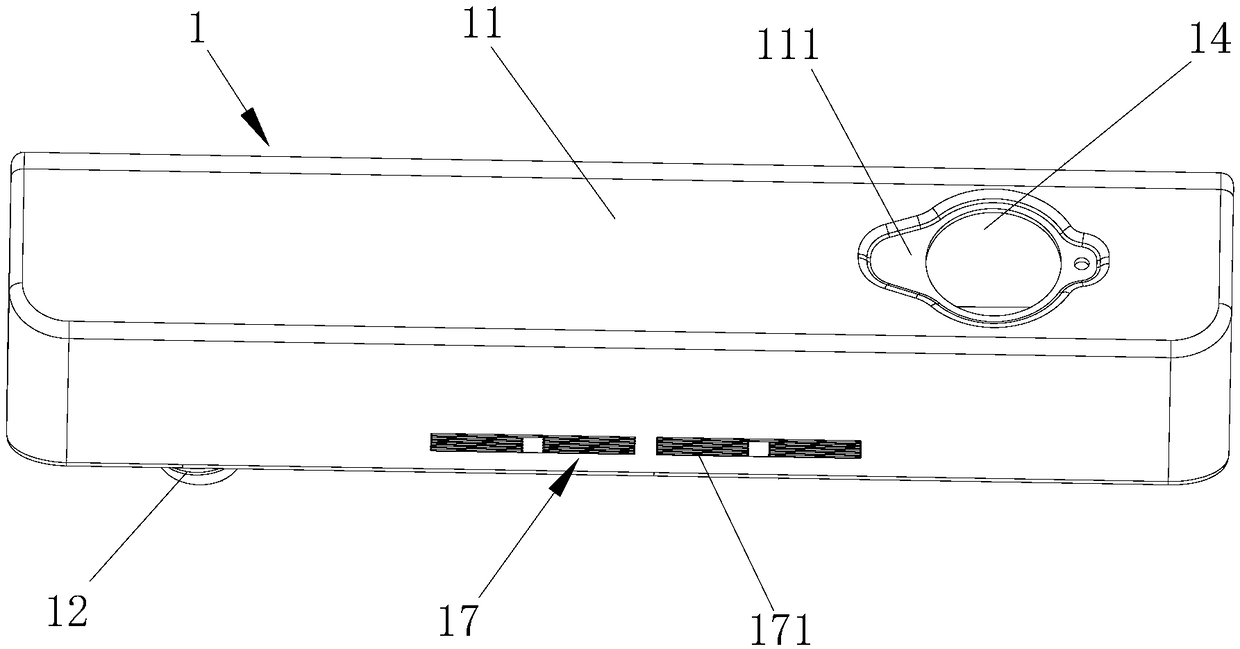 External liquid storage box and household appliance