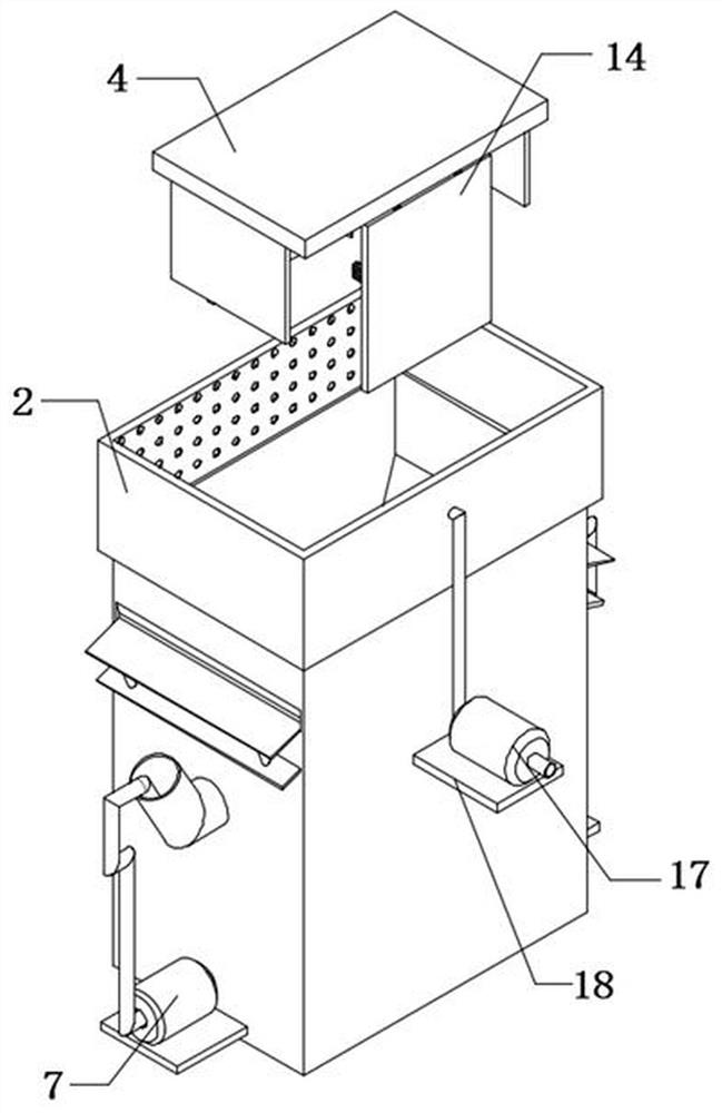 Rapid extraction equipment for organic matters in mineral mud