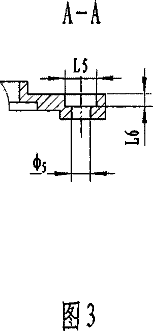 Magnesium alloy steel collar adapter