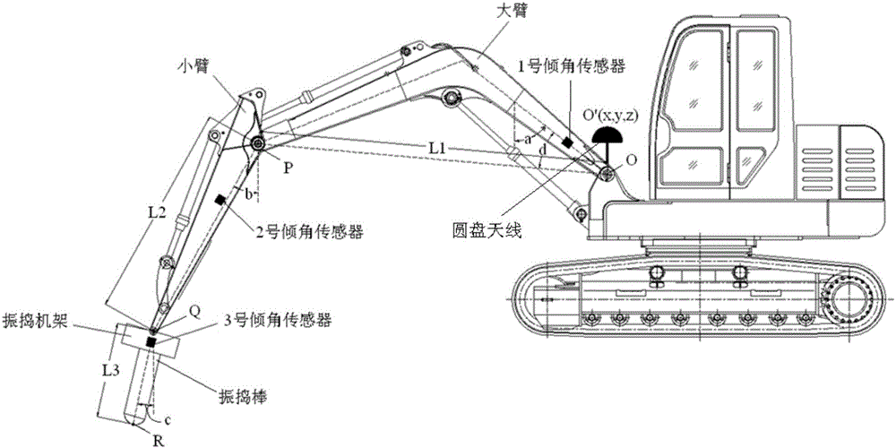 Visual real-time monitoring system and method for vibration quality of normal state concrete