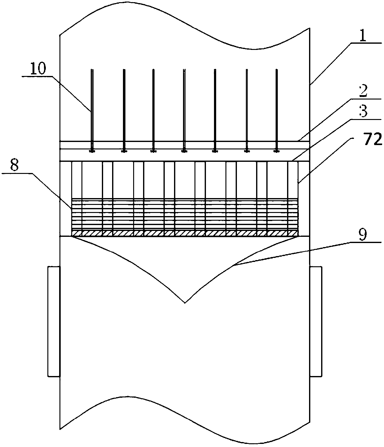 Suspension type swirling flow demisting system