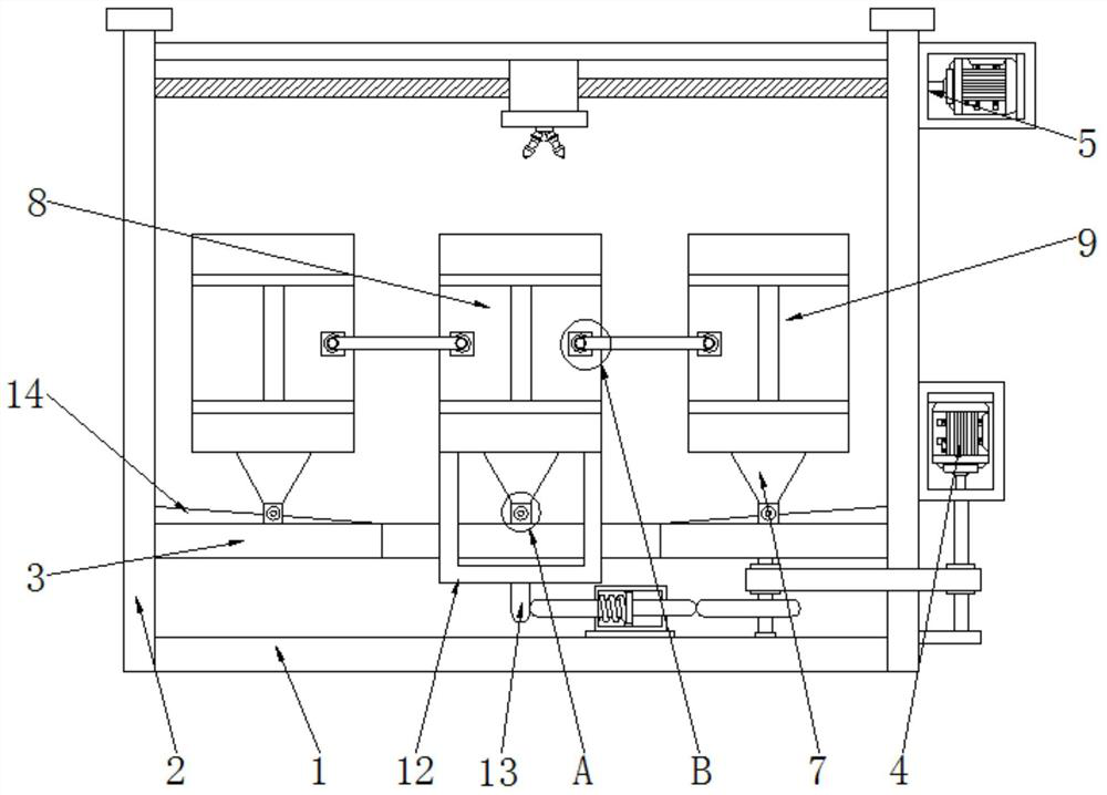 A Building Auxiliary Structure Based on Prefabricated Reinforced Concrete Hollow Formwork