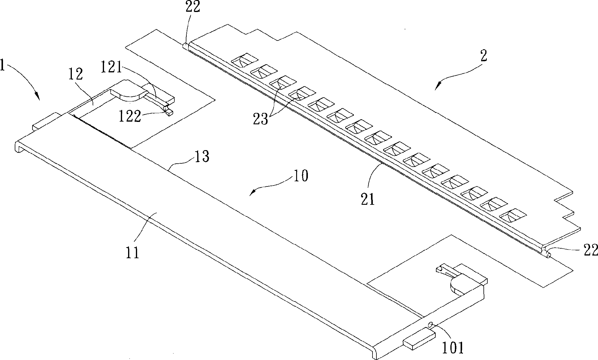 Flexible bus bar connector